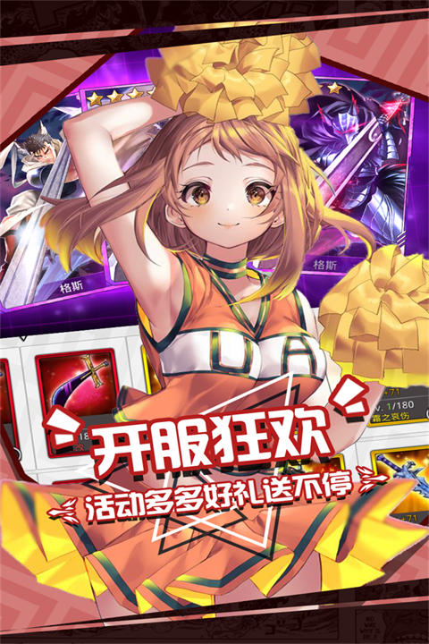 Ҷ°v1.9.139 ׿