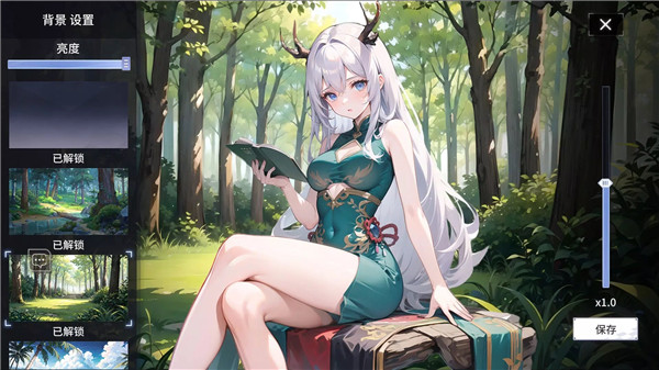 ˻°(Fate Corridor)v6.8.0 ׿