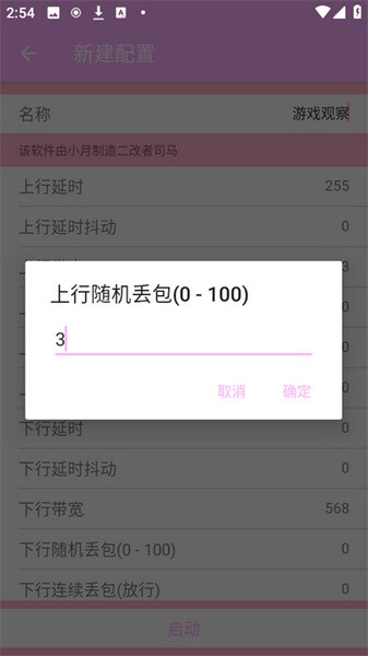 Сappٷv1.0 ׿