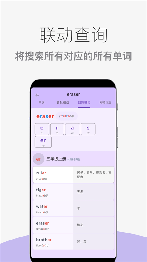 ʱapp°v6.6.0 ٷ