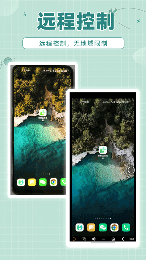 Զ̿appv1.5.3 ׿