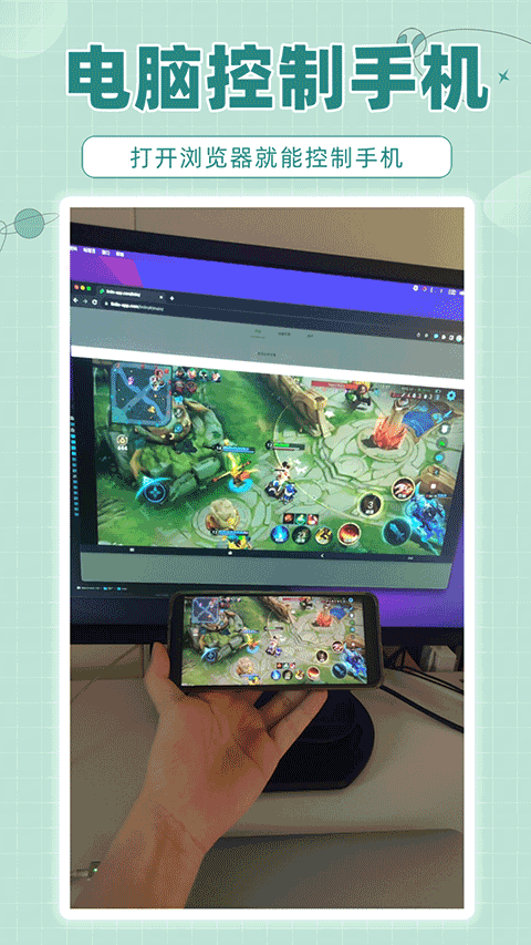 Զ̿appv1.5.3 ׿