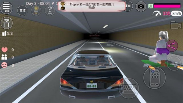 ӣУģ2ֻv1.0.0 °