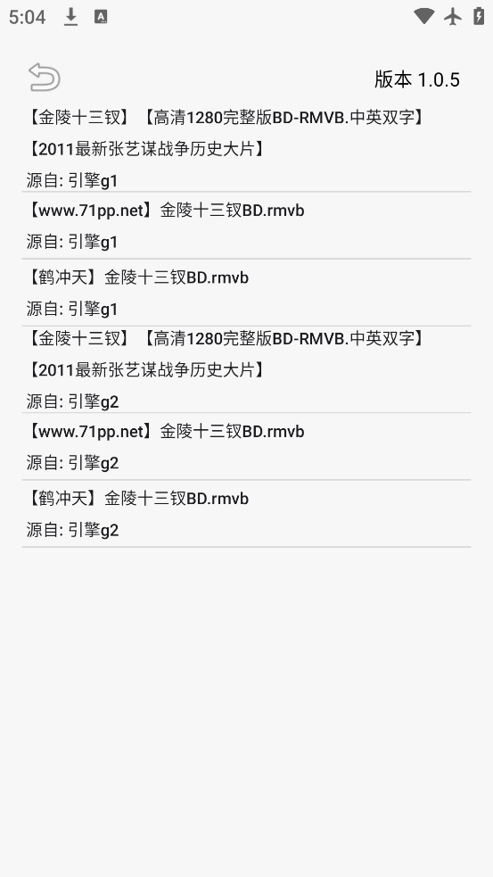 ľapp°v1.0.5 ׿
