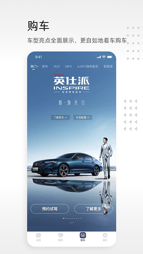 籾app°汾v2.9.95 ٷ