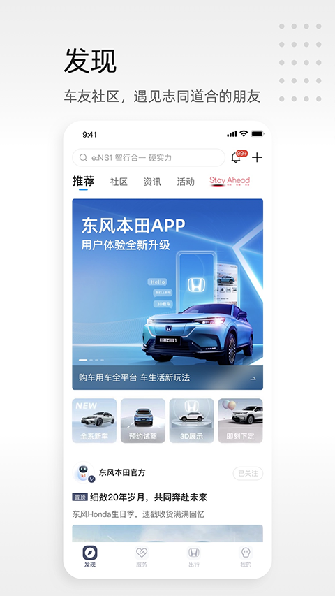 籾app°汾v2.9.95 ٷ