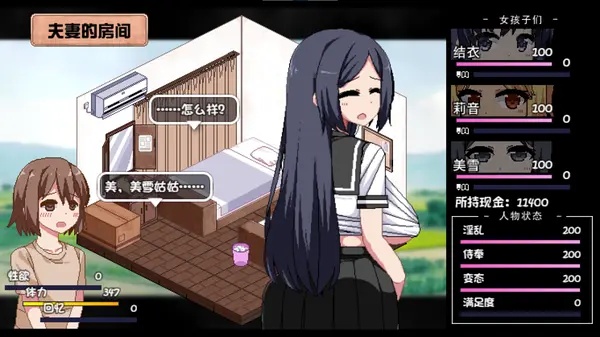 տ氲׿v1.0 ׿