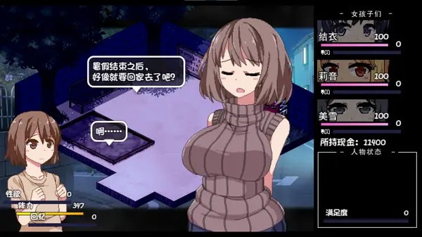 տ氲׿v1.0 ׿