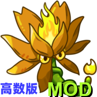 pvzںϰ°(PlantsVsZombiesRH-Mod)v2.3.1 ٷ
