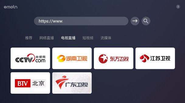 ɶİ(Emotn Browser)v1.0.0.3 ׿