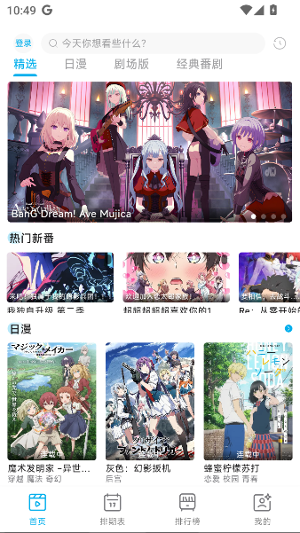 lanercappٷv1.0.3 ׿
