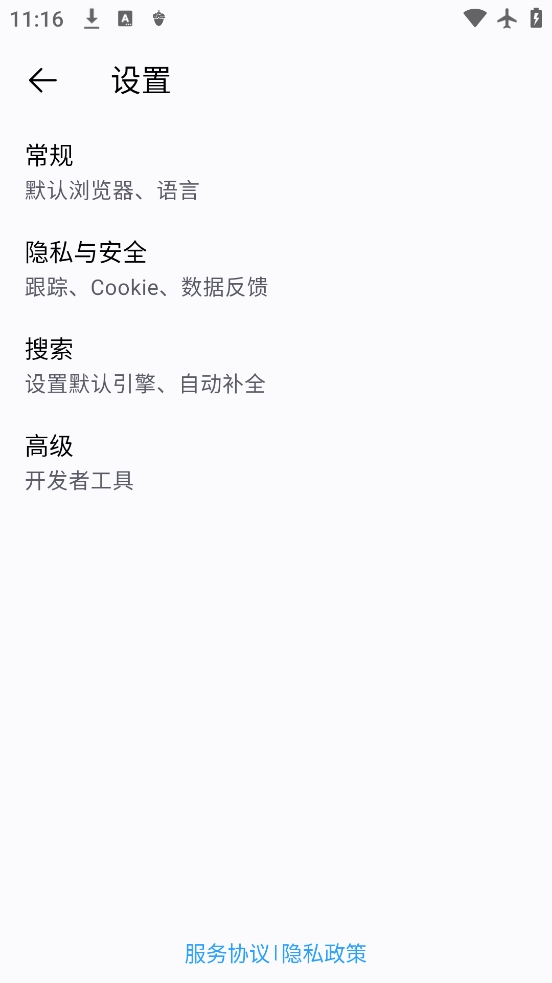ٷv1.0.1 °