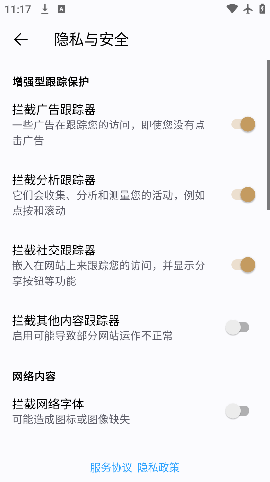 ٷv1.0.1 °