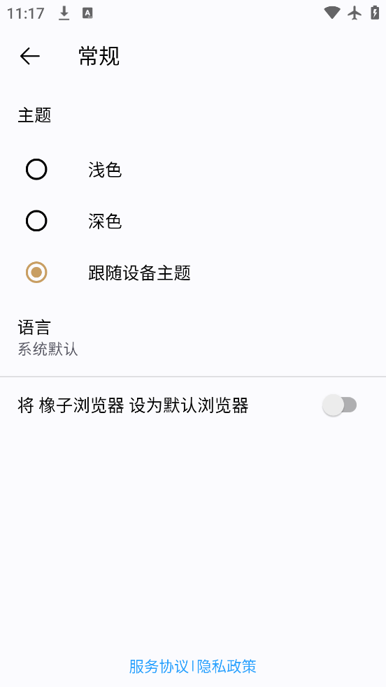 ٷv1.0.1 °