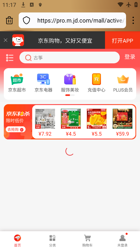 ٷv1.0.1 °