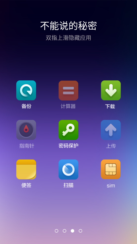 С°v3.8.0 °