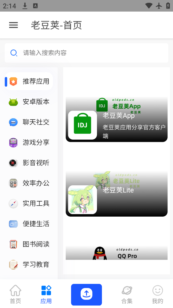 ϶Liteֻv3 °