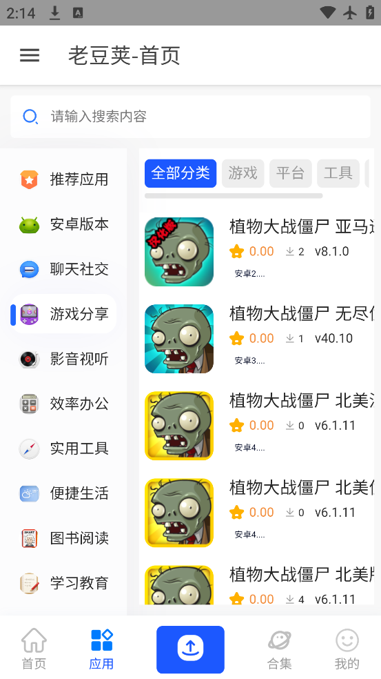 ϶Liteֻv3 °