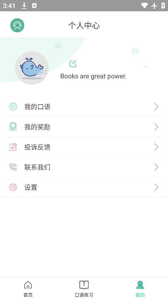 appٷv5.8.1.5 ׿
