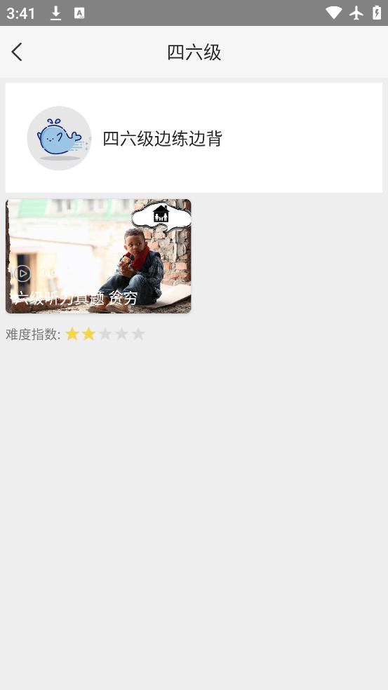 appٷv5.8.1.5 ׿