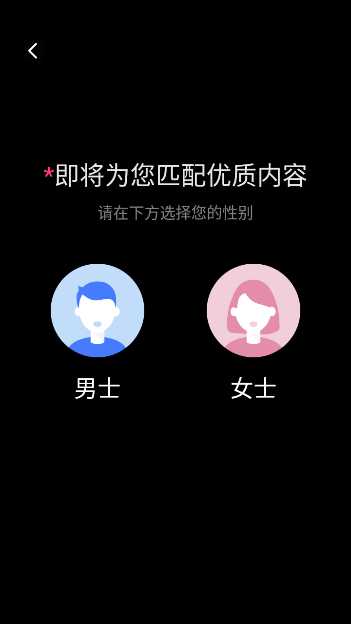 ƵѰv4.0.00.259 ׿