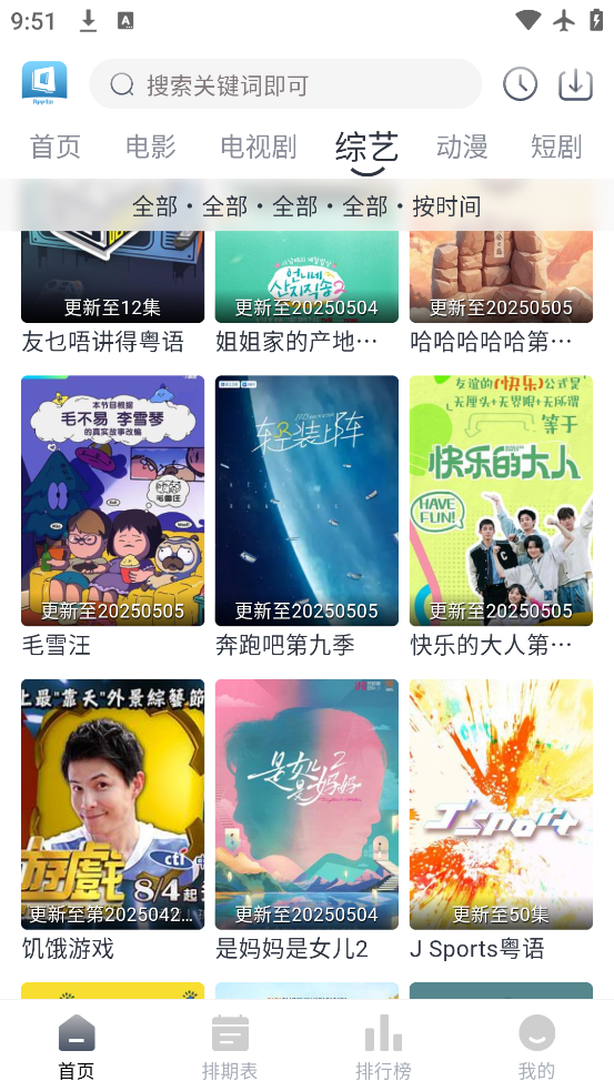 쿴app°v2.0.0 ׿