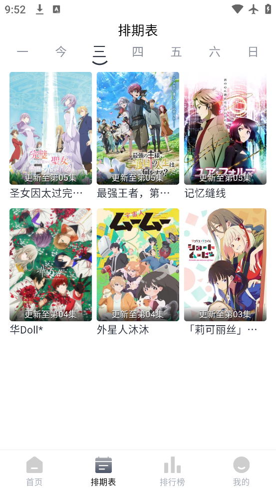 쿴app°v2.0.0 ׿