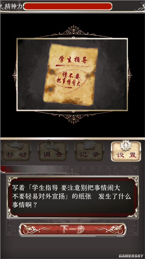 ˿ľ°v1.0.5 ٷ