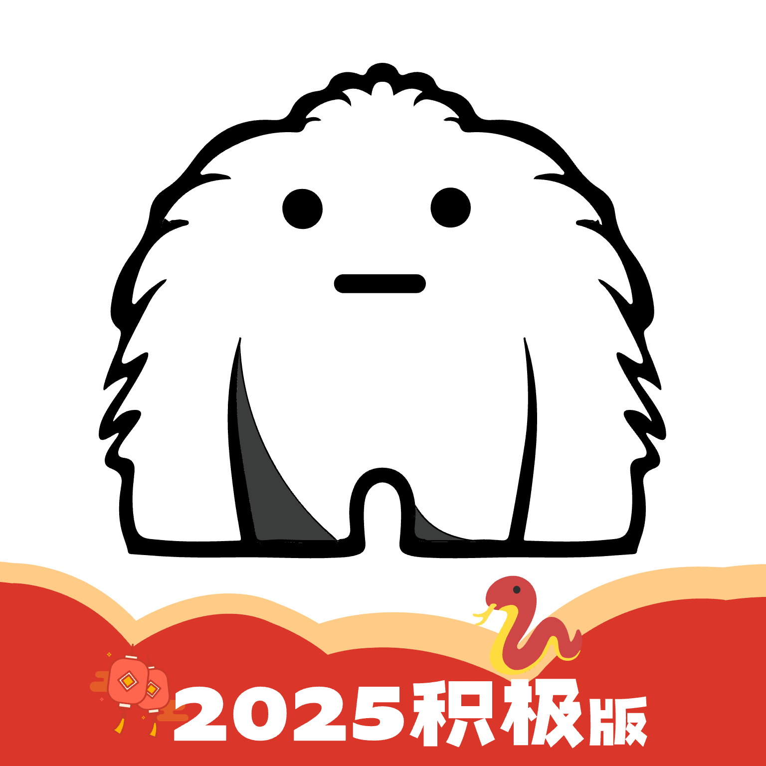 YETIMALL׿v1.6.4 ٷ