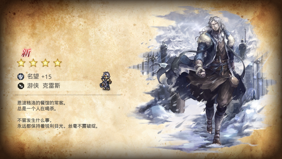 ·˴½İ°v1.4.3 ׿