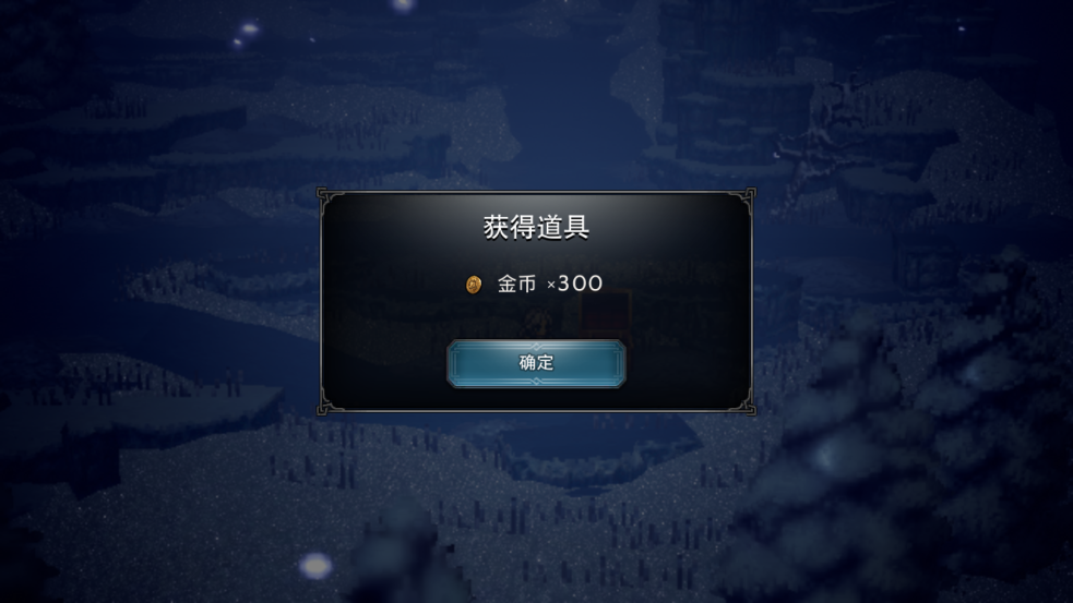 ·˴½İ°v1.4.3 ׿
