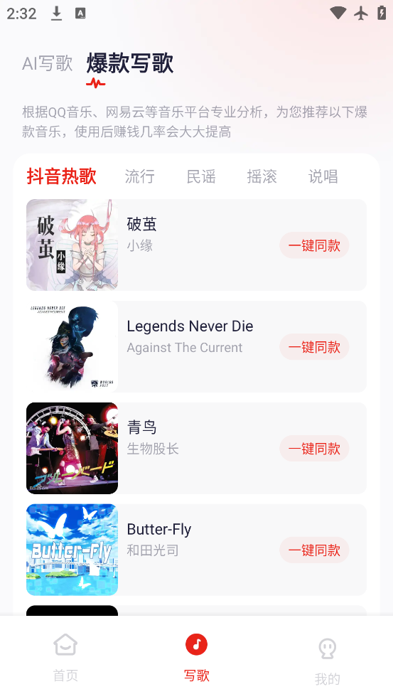 СԪȦ°v1.0.0 ٷ