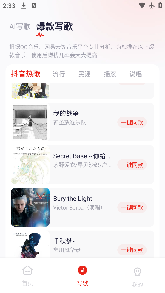 СԪȦ°v1.0.0 ٷ