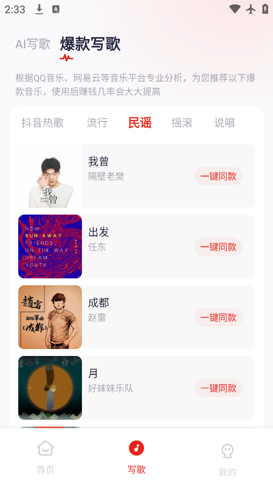 СԪȦ°v1.0.0 ٷ