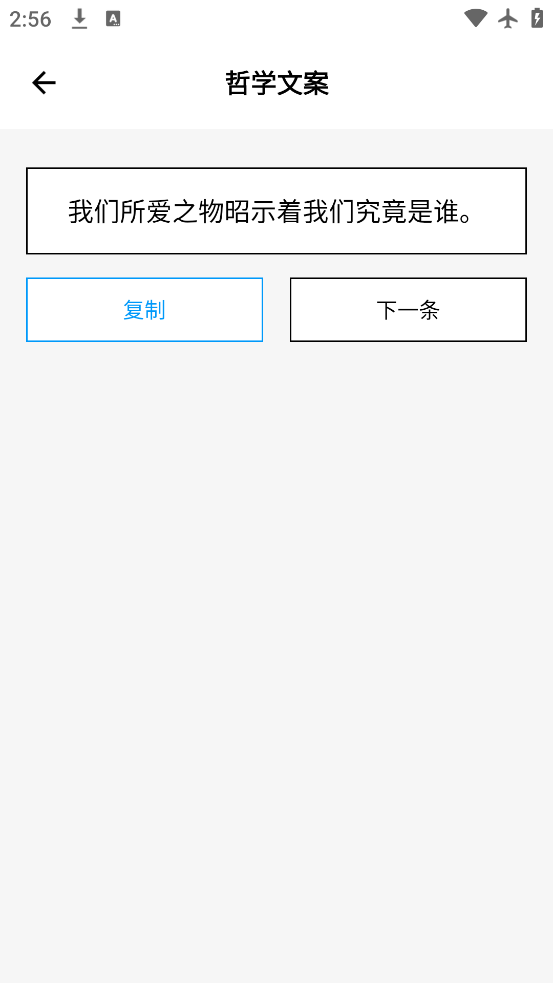 ʶⰲ׿v8.5 °