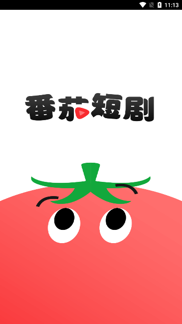 ެѽѶ̾°汾ذװv3.4.0 ׿