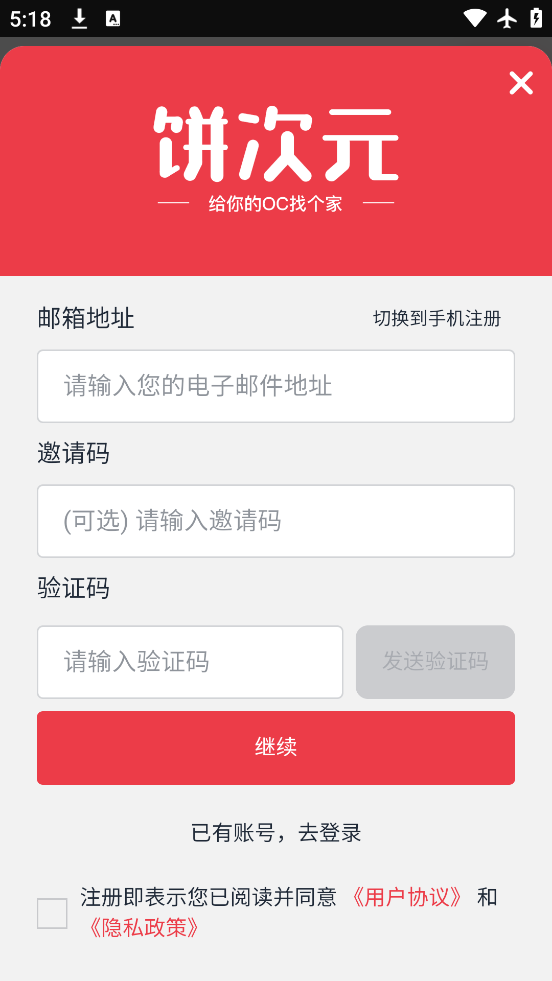 Ԫֻv1.0.15 °
