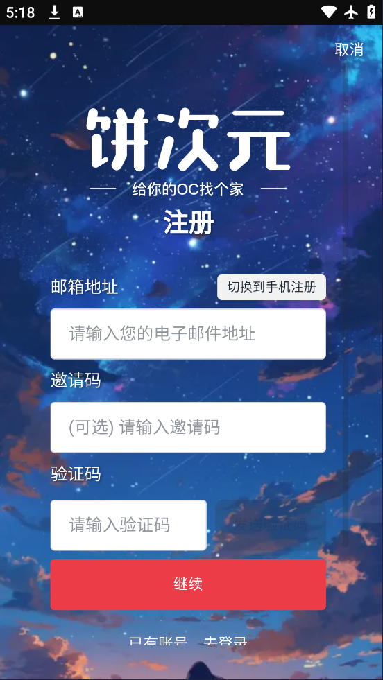 Ԫֻv1.0.15 °