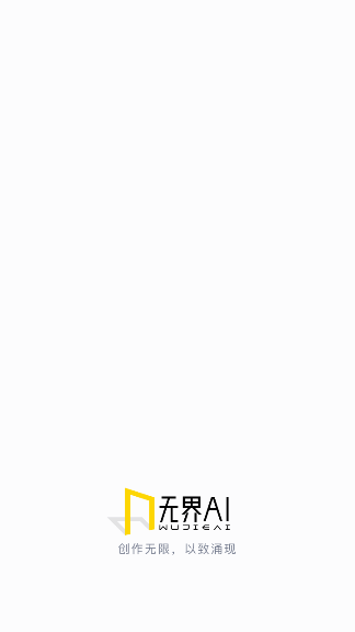޽AIappv3.6.6 ׿