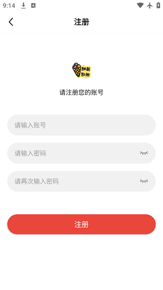 ͲӰappٷv1.0.1.1 ׿