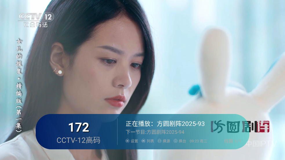 ׹TV°v3.5.2 ٷ