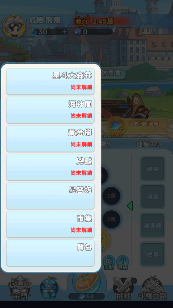 ССιٷv2.0.3 ٷ