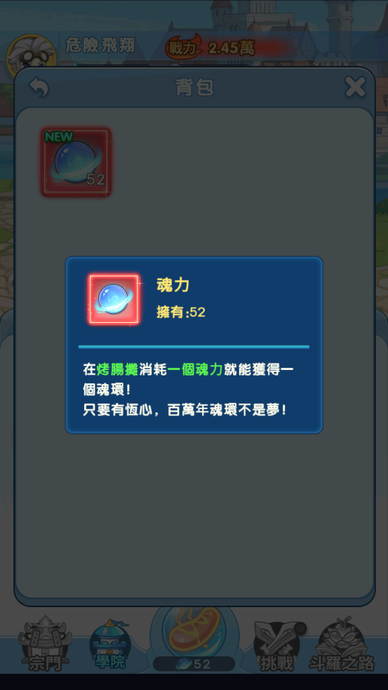 ССιٷv2.0.3 ٷ