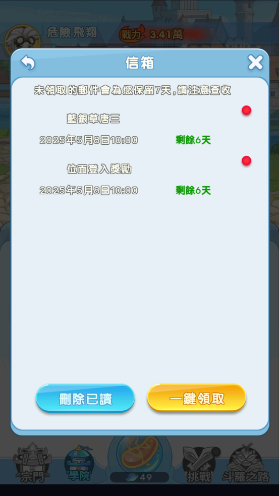 ССιٷv2.0.3 ٷ