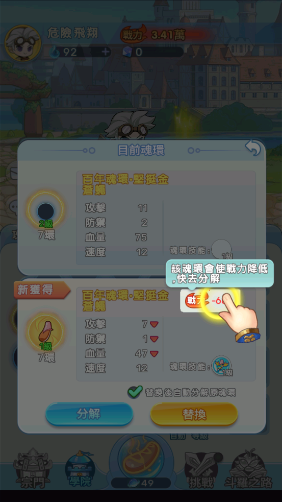 ССιٷv2.0.3 ٷ