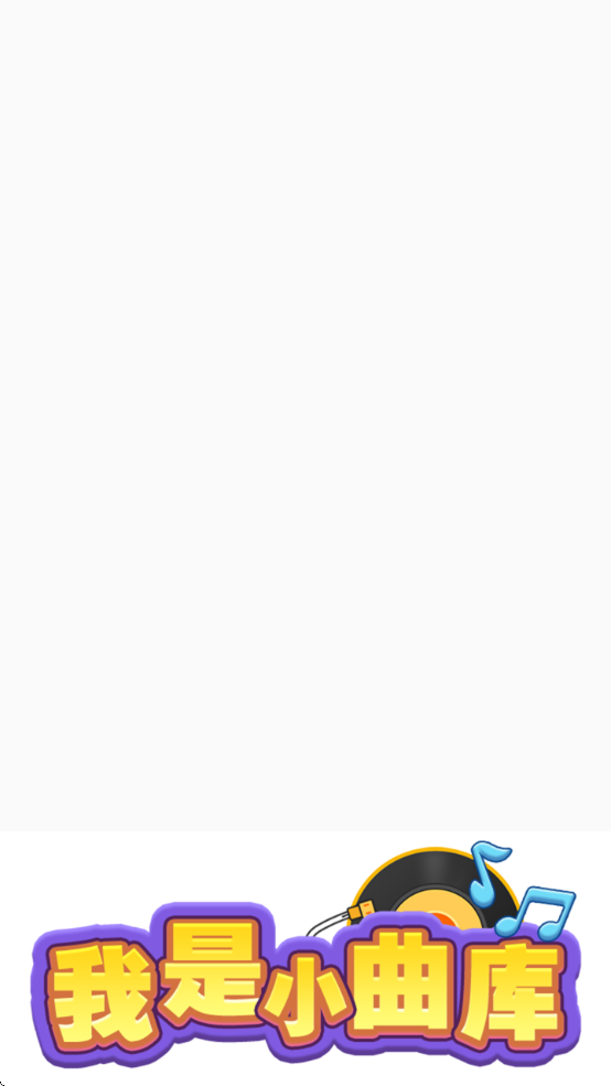 Сذװv1.0.4.1 ׿