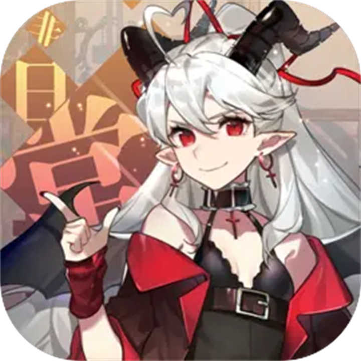 ճ˹v0.0.1 ׿