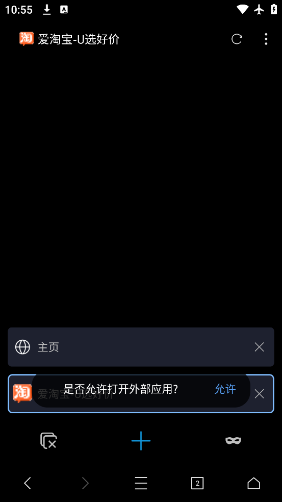 °v3.8.0 ׿