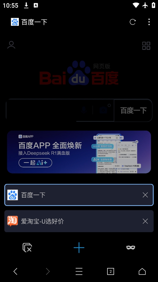 °v3.8.0 ׿