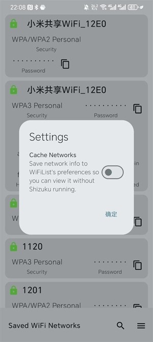 WIFIListv1.3.2 ׿